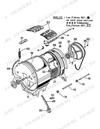 Взрыв-схема стиральной машины Electrolux WH526-1 - Схема узла Tub and drum